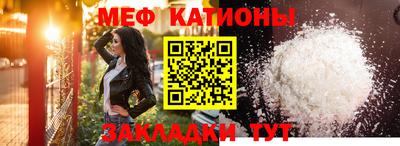 индика Балахна