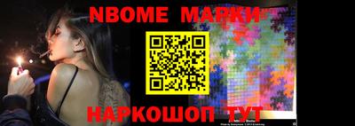 мяу мяу мука Балаково