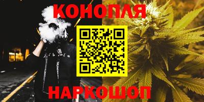 мяу мяу мука Балаково