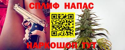 мяу мяу мука Балаково