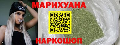 прущие крисы Балашиха