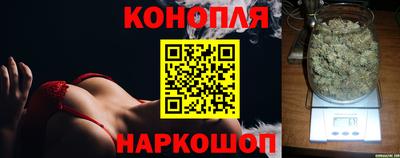 мяу мяу мука Балаково