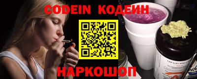 мяу мяу мука Балаково