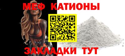 индика Балахна